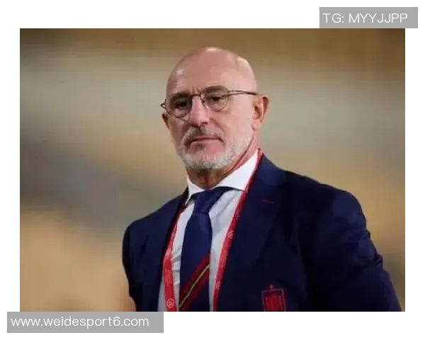 德拉富恩特与西班牙足协对奥尔莫伤情的不同解读引发关注