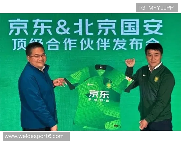 中足联公布41队首批完成准入债务清偿名单暂无国安西海岸海牛等球队参与 中足联公布41队首批完成准入债务清偿名单暂无国安西海岸海牛等球队参与