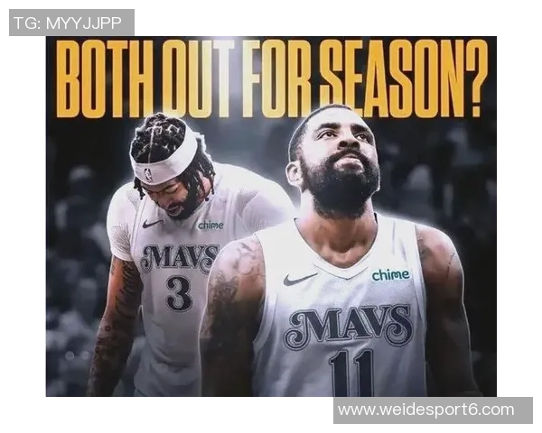 独行侠计划浓眉复出对阵奇才却因老板干预而推迟休战 独行侠计划浓眉复出对阵奇才却因老板干预而推迟休战