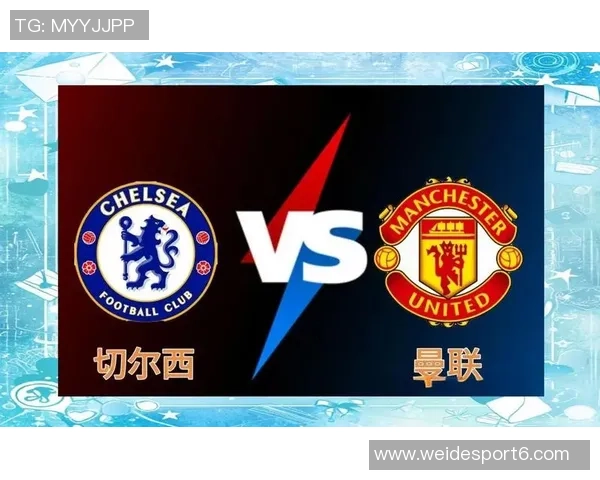 弗兰克回忆：短时间内同时面试曼联与切尔西的经历