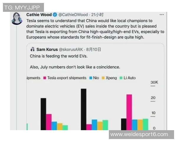 特巴斯强调西甲转播收入增长显著其他赛事面临下滑困境 特巴斯强调西甲转播收入增长显著其他赛事面临下滑困境