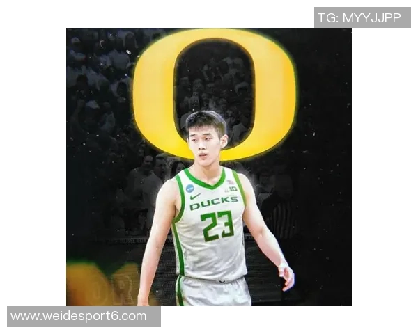 林葳首秀表现稳健俄勒冈大学篮球队社媒盛赞其10分4助的出色发挥