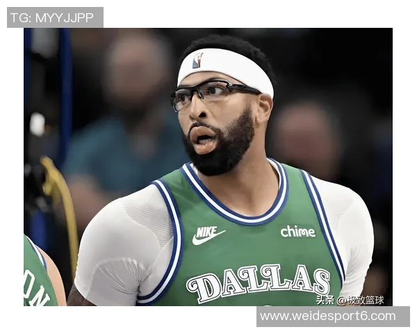 独行侠战绩堪忧浓眉缺席影响显著球队面临严峻挑战 独行侠战绩堪忧浓眉缺席影响显著球队面临严峻挑战